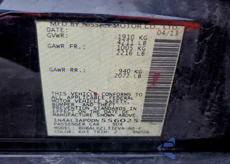 2013 Nissan Altima 2.5 from USA, damaged, VIN 1N4AL3AP0DN556025